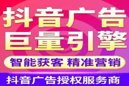 推广竞价实战经验：成功案例分享与启示