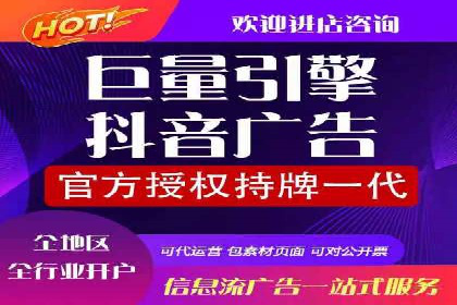 不同行业的百度竞价成本差异：案例解析
