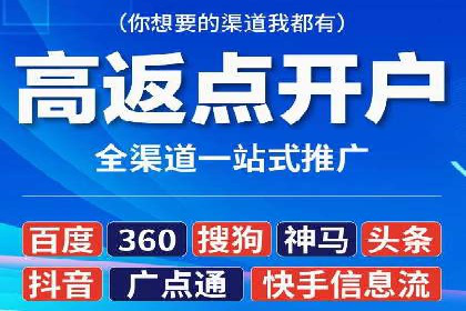 新闻推送服务中的信息流代理技术及其应用