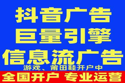 竞价推广开户案例剖析：如何实现精准营销